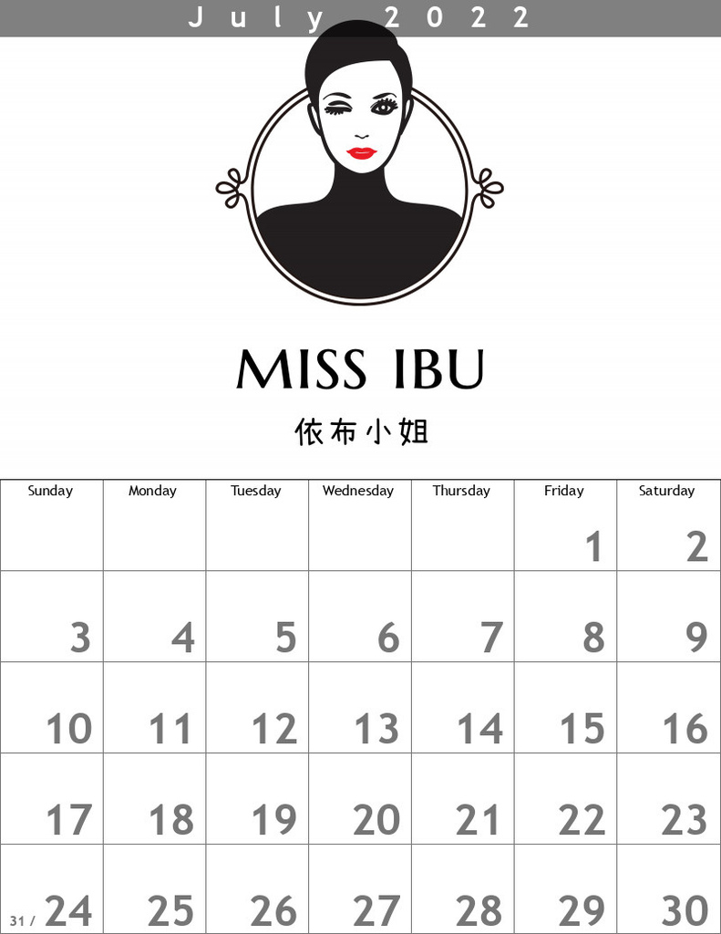 2022免費線上製作LOGO工具推薦DesignEvo自己 2022免費線上製作LOGO工具推薦DesignEvo自己