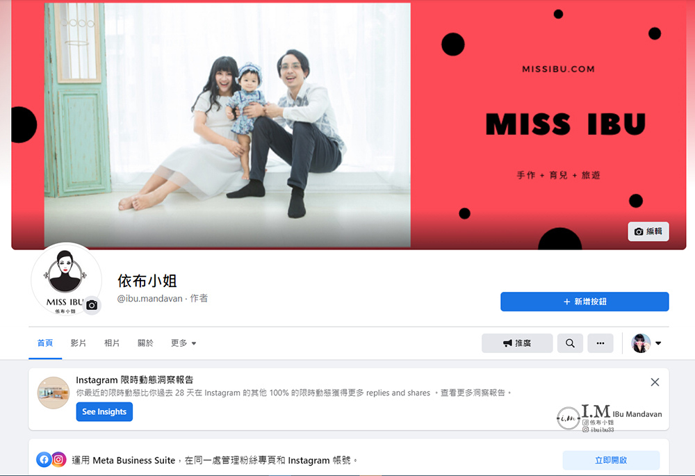 2022免費線上製作LOGO工具推薦DesignEvo自己 2022免費線上製作LOGO工具推薦DesignEvo自己