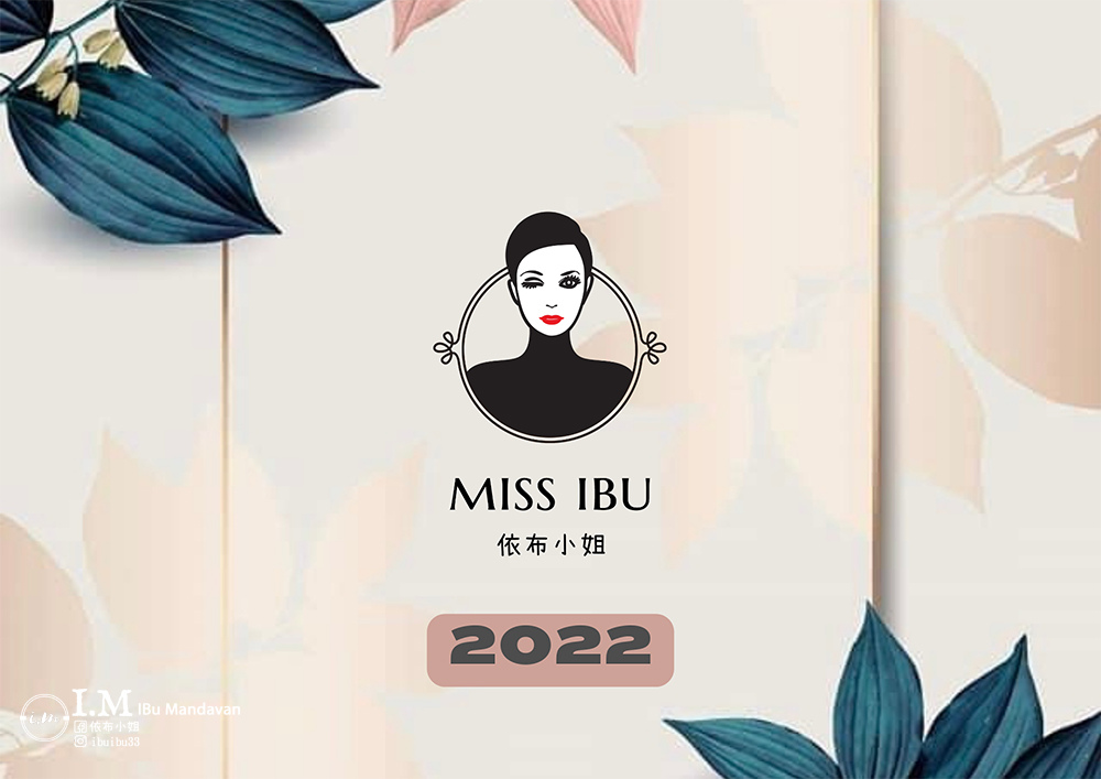 2022免費線上製作LOGO工具推薦DesignEvo自己 2022免費線上製作LOGO工具推薦DesignEvo自己