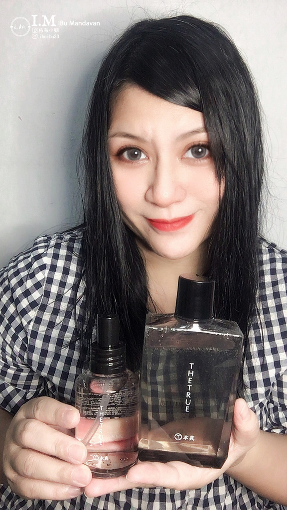 本真THE TRUE 癒創木養髮香氛洗髮精 + 癒創木養髮胜