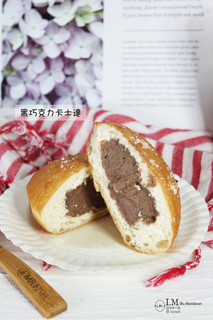 【內湖美食推薦】i love paczki x 喬夫人手作烘