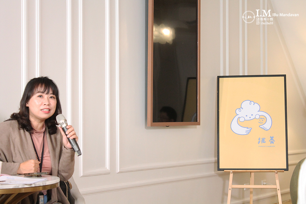 【育兒】跳養育兒講座分享讓跳養APP陪在身邊加速啟動孩 子 【育兒】跳養育兒講座分享讓跳養APP陪在身邊加速啟動孩 子