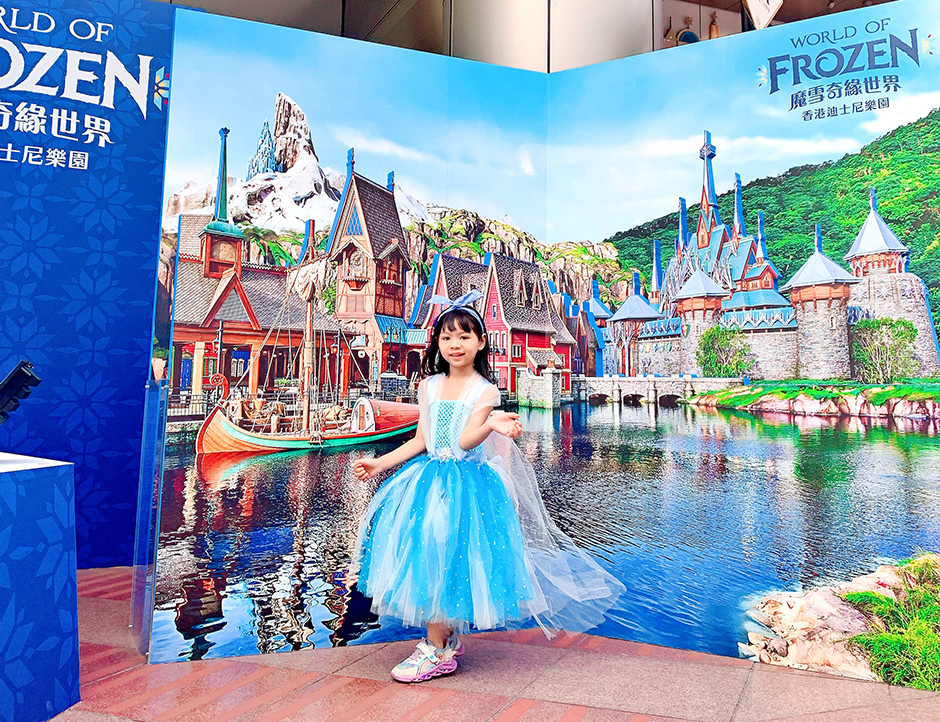 【親子景點】終於朝聖到艾莎、安娜公主囉SOGO忠孝館魔雪 【親子景點】終於朝聖到艾莎、安娜公主囉SOGO忠孝館魔雪