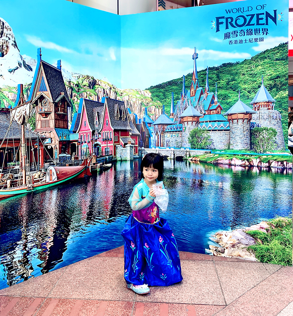 【親子景點】終於朝聖到艾莎、安娜公主囉SOGO忠孝館魔雪 【親子景點】終於朝聖到艾莎、安娜公主囉SOGO忠孝館魔雪