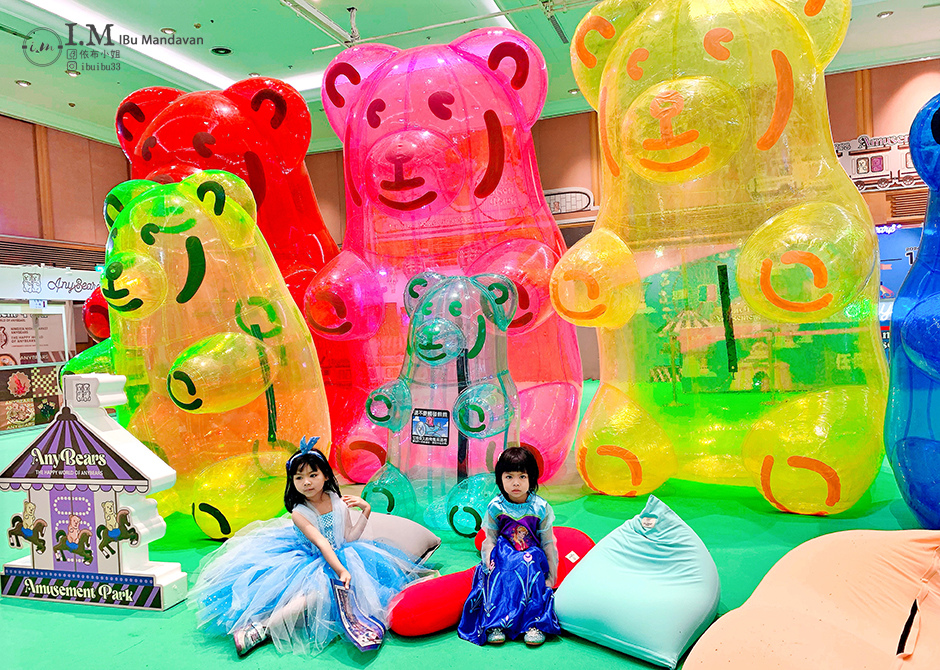 【親子景點】終於朝聖到艾莎、安娜公主囉SOGO忠孝館魔雪 【親子景點】終於朝聖到艾莎、安娜公主囉SOGO忠孝館魔雪