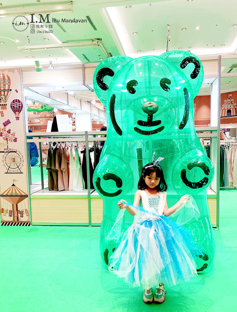 【親子景點】終於朝聖到艾莎、安娜公主囉SOGO忠孝館魔雪 【親子景點】終於朝聖到艾莎、安娜公主囉SOGO忠孝館魔雪