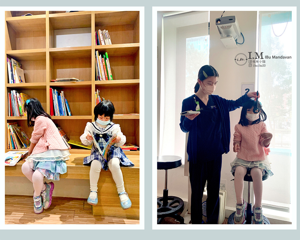 【台北親子眼科推薦】星星眼科診所 幼兒視力檢查診所 【台北親子眼科推薦】星星眼科診所 幼兒視力檢查診所