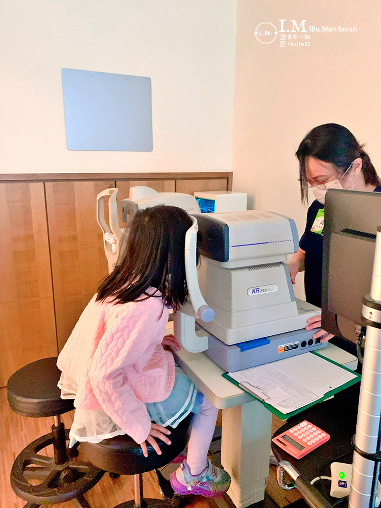 【台北親子眼科推薦】星星眼科診所 幼兒視力檢查診所 【台北親子眼科推薦】星星眼科診所 幼兒視力檢查診所