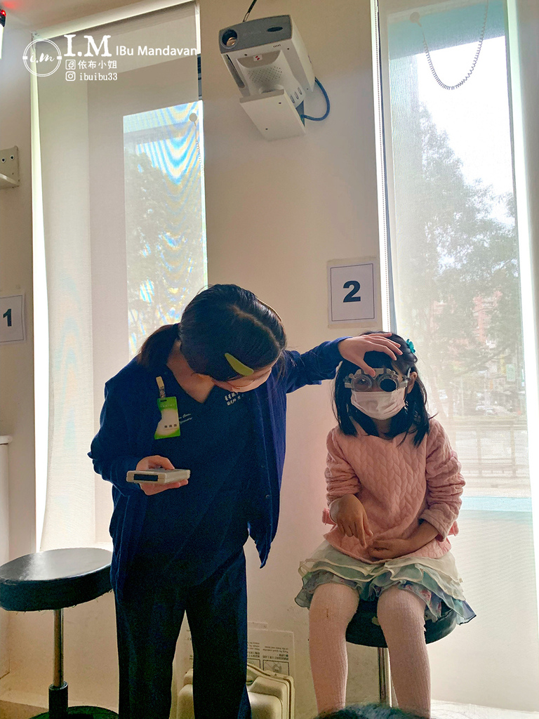 【台北親子眼科推薦】星星眼科診所 幼兒視力檢查診所 【台北親子眼科推薦】星星眼科診所 幼兒視力檢查診所