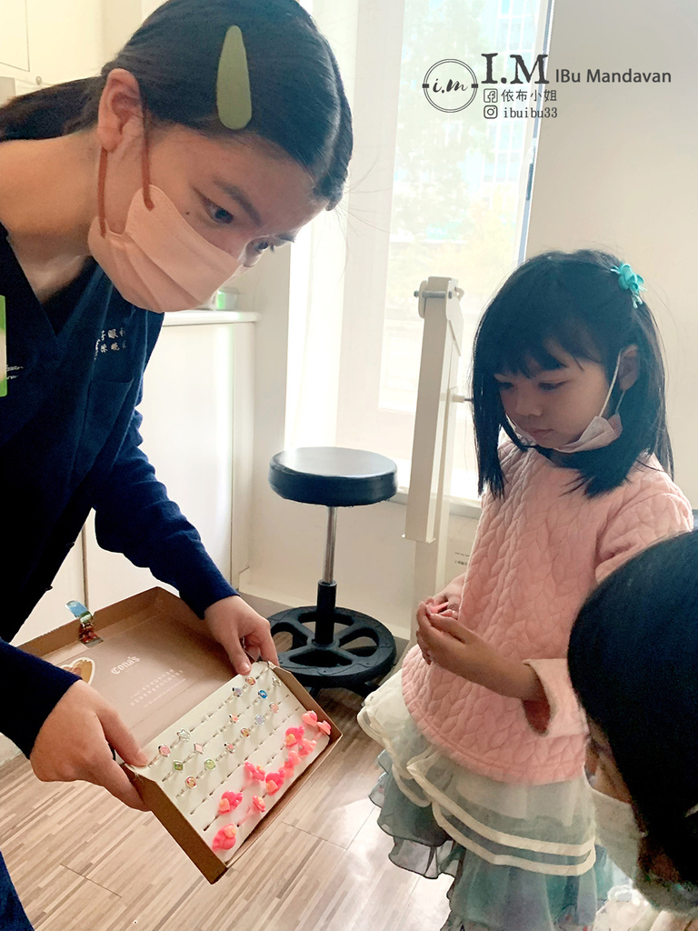 【台北親子眼科推薦】星星眼科診所 幼兒視力檢查診所 【台北親子眼科推薦】星星眼科診所 幼兒視力檢查診所