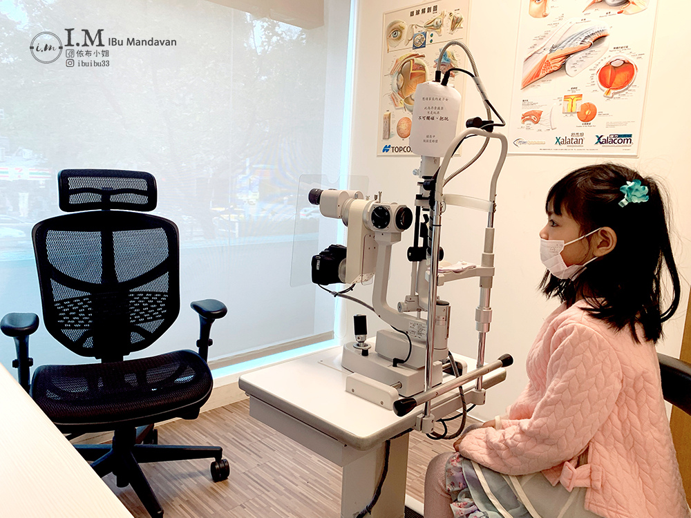 【台北親子眼科推薦】星星眼科診所 幼兒視力檢查診所 【台北親子眼科推薦】星星眼科診所 幼兒視力檢查診所