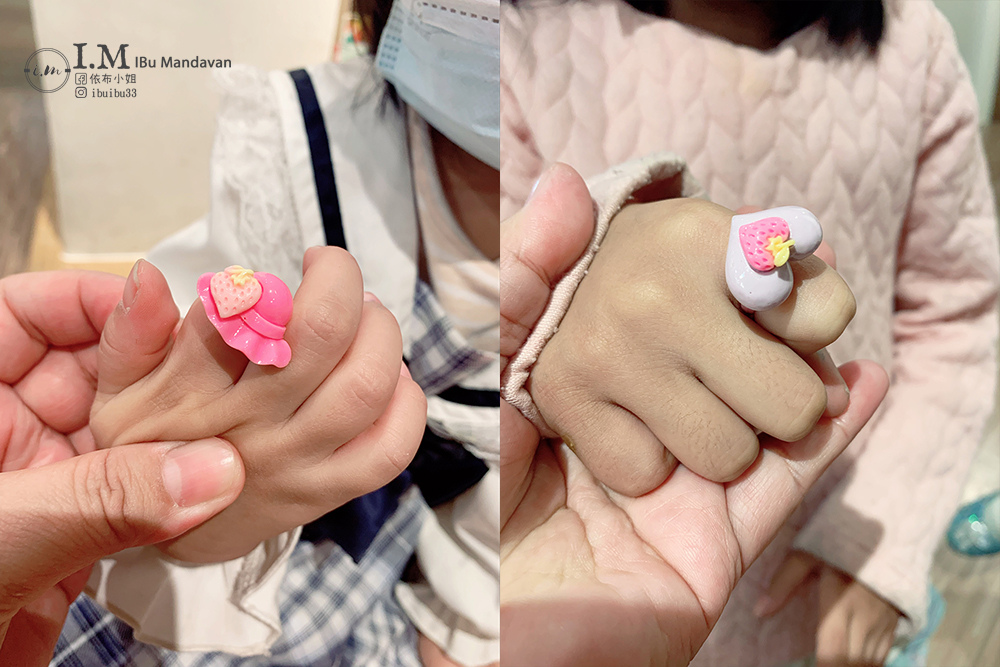 【台北親子眼科推薦】星星眼科診所 幼兒視力檢查診所 【台北親子眼科推薦】星星眼科診所 幼兒視力檢查診所