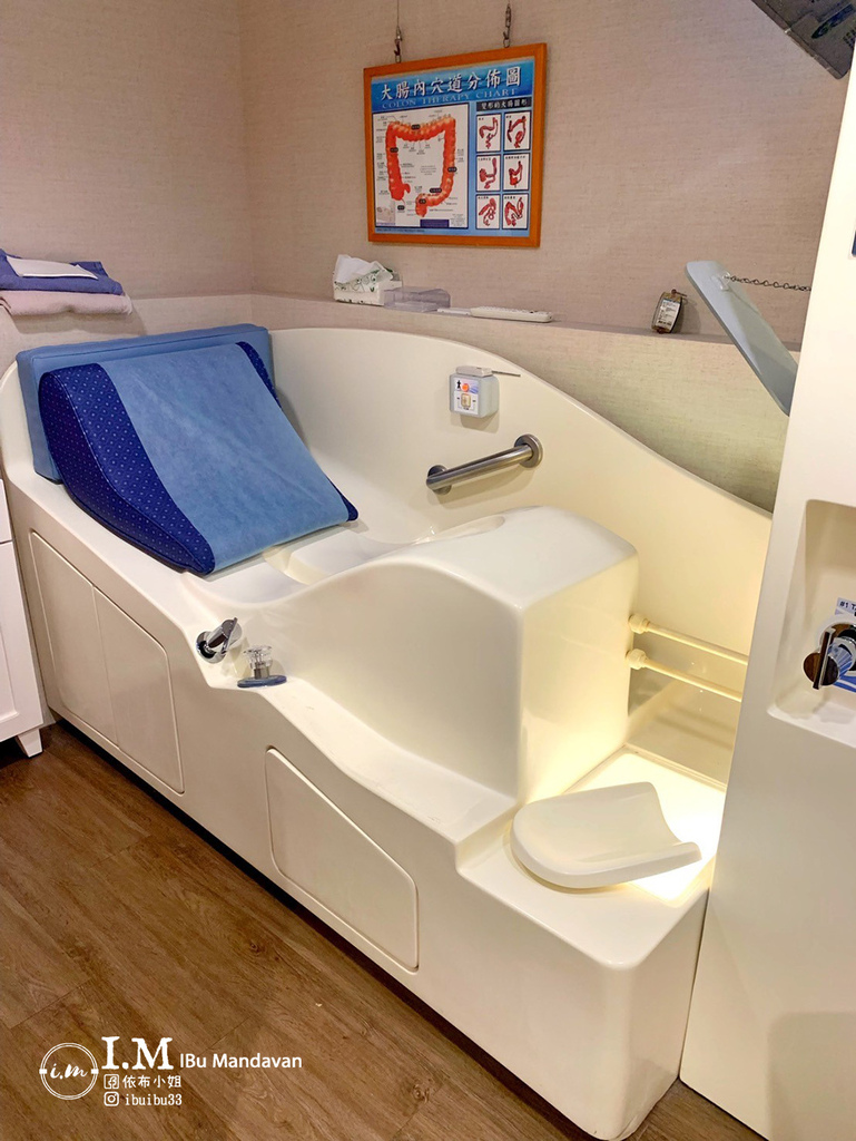 【台北腸浴中心推薦】台北水天使診所讓我感受排空廢物的快感