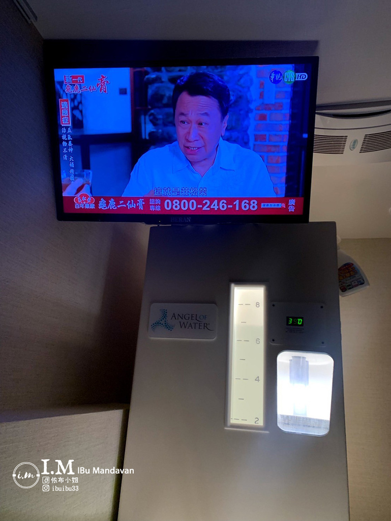 【台北腸浴中心推薦】台北水天使診所讓我感受排空廢物的快感