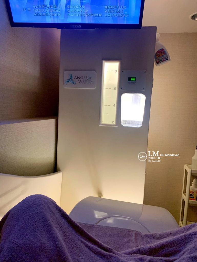 【台北腸浴中心推薦】台北水天使診所讓我感受排空廢物的快感