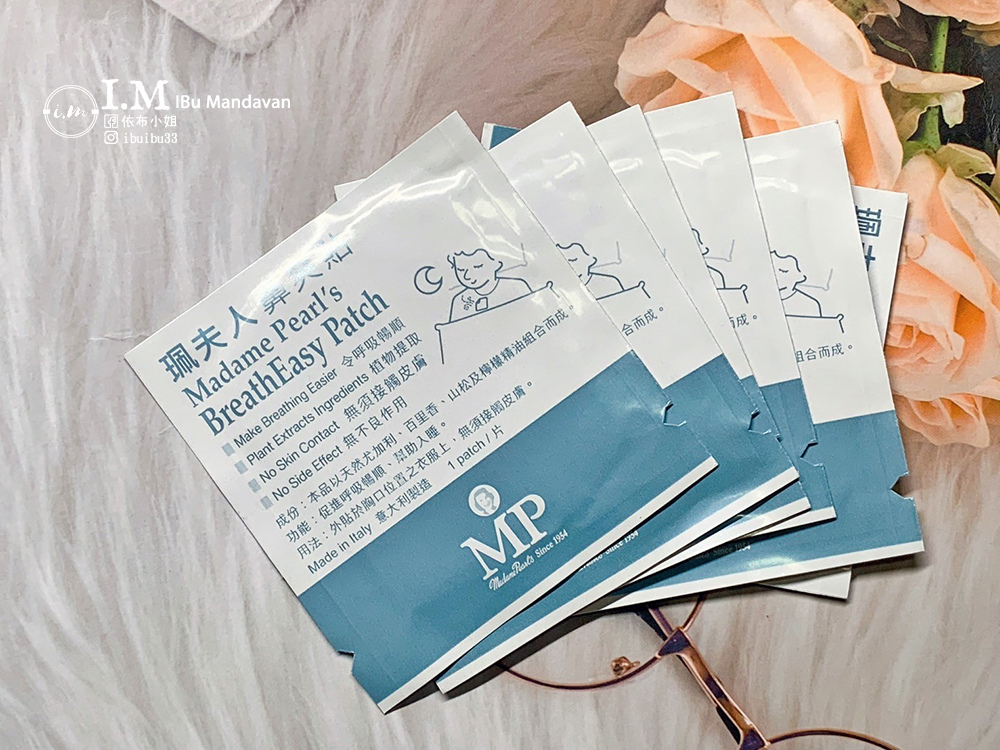 2024痛經 2024痛經