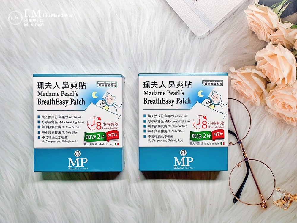 2024痛經 2024痛經