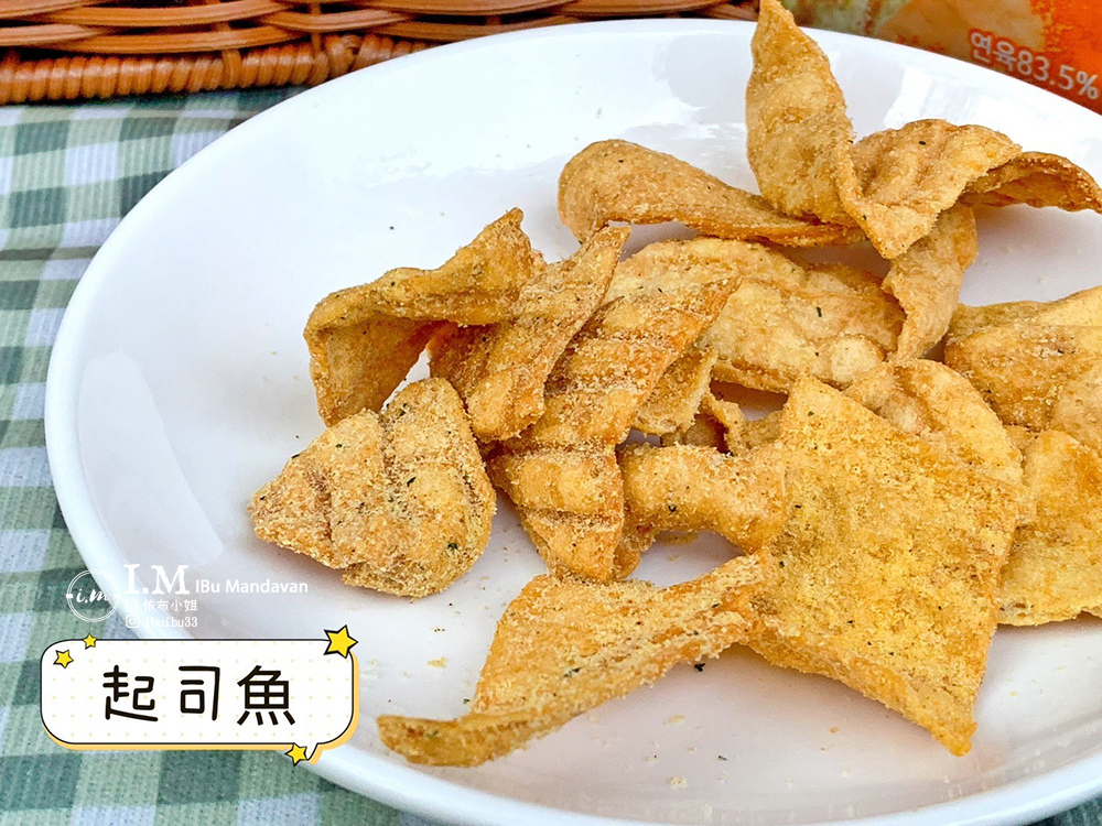 2024痛經 2024痛經