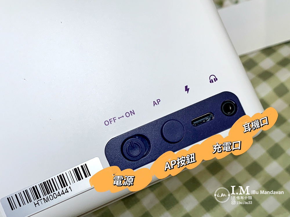 46歲育兒故事機推薦kokozi 智慧有聲故事屋【進階雙 46歲育兒故事機推薦kokozi 智慧有聲故事屋【進階雙