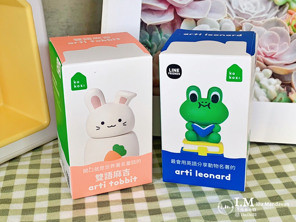 46歲育兒故事機推薦kokozi 智慧有聲故事屋【進階雙 46歲育兒故事機推薦kokozi 智慧有聲故事屋【進階雙