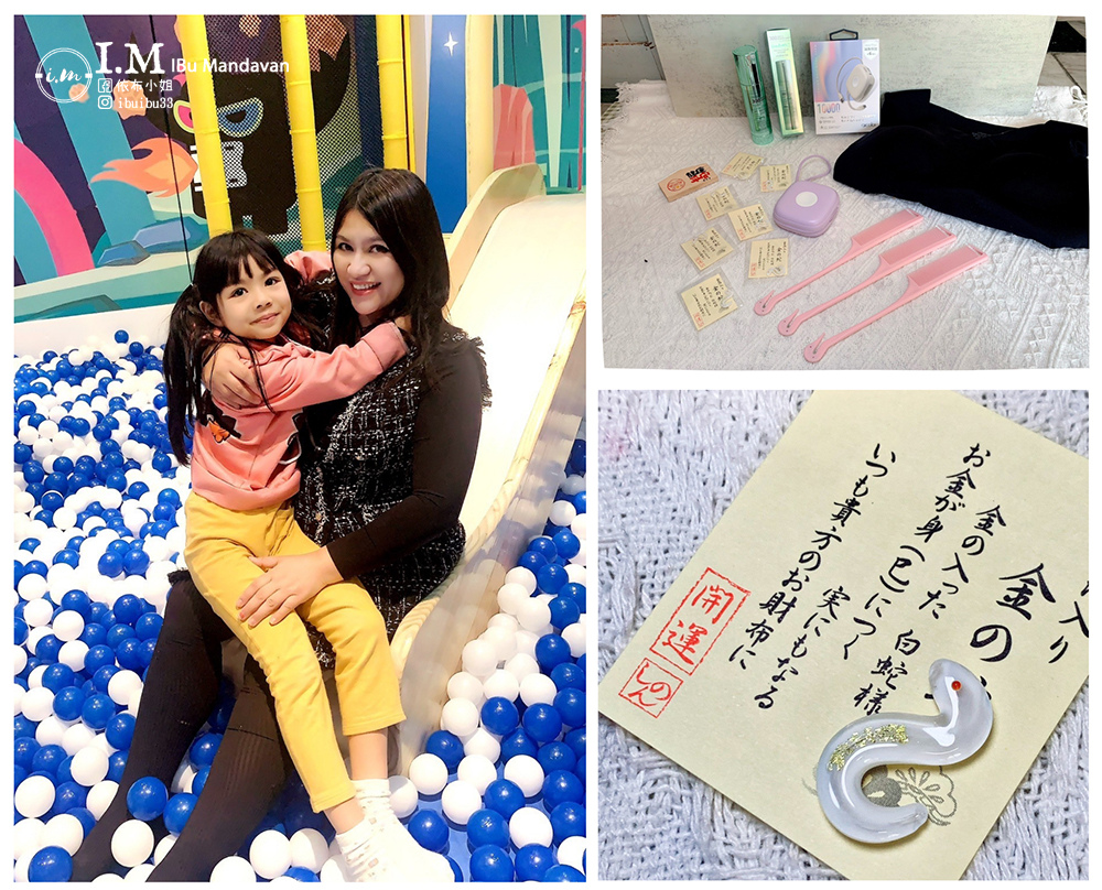 【 itai_itai痛經女子社團】日韓美妝好物超好買 【 itai_itai痛經女子社團】日韓美妝好物超好買