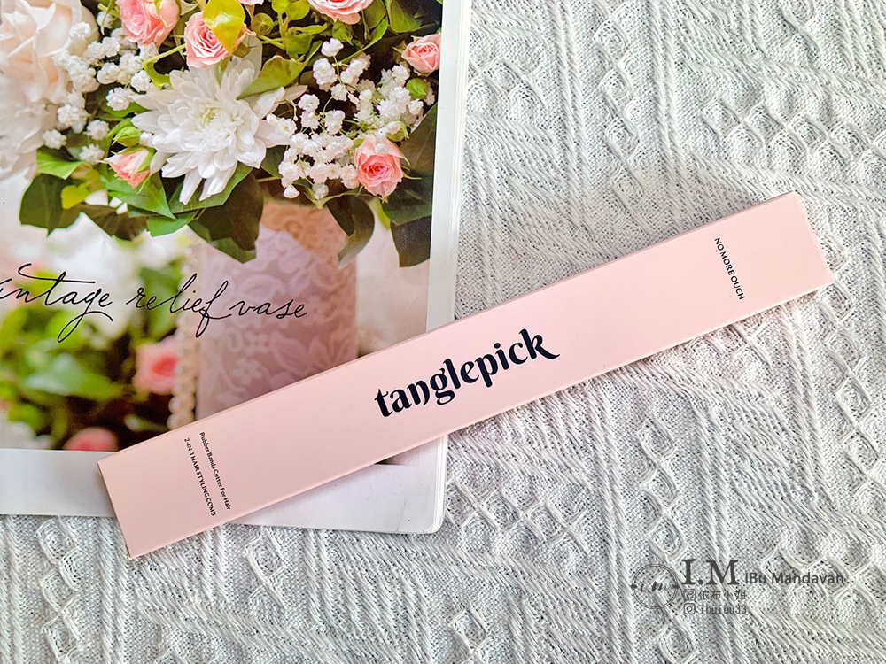 【 itai_itai痛經女子社團】日韓美妝好物超好買 【 itai_itai痛經女子社團】日韓美妝好物超好買