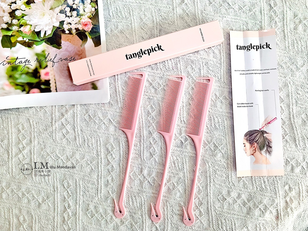 【 itai_itai痛經女子社團】日韓美妝好物超好買 【 itai_itai痛經女子社團】日韓美妝好物超好買