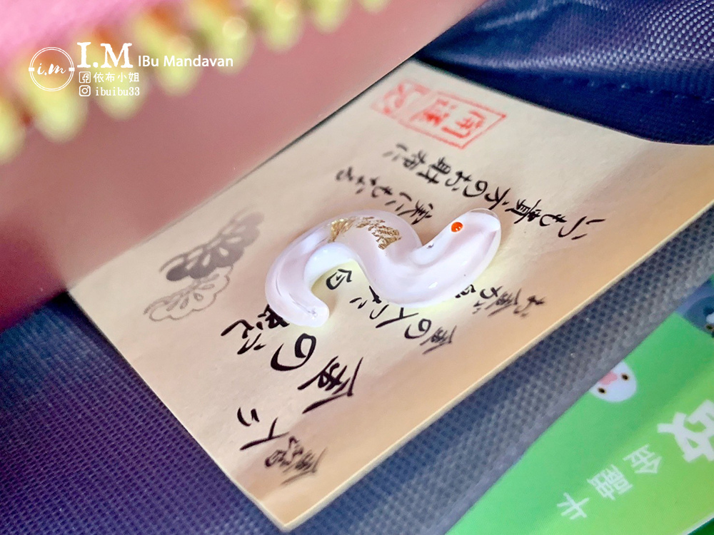 【 itai_itai痛經女子社團】日韓美妝好物超好買 【 itai_itai痛經女子社團】日韓美妝好物超好買