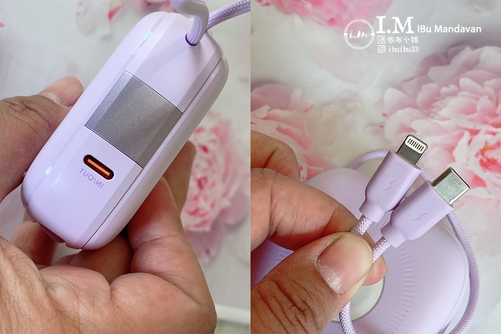 【 itai_itai痛經女子社團】日韓美妝好物超好買 【 itai_itai痛經女子社團】日韓美妝好物超好買