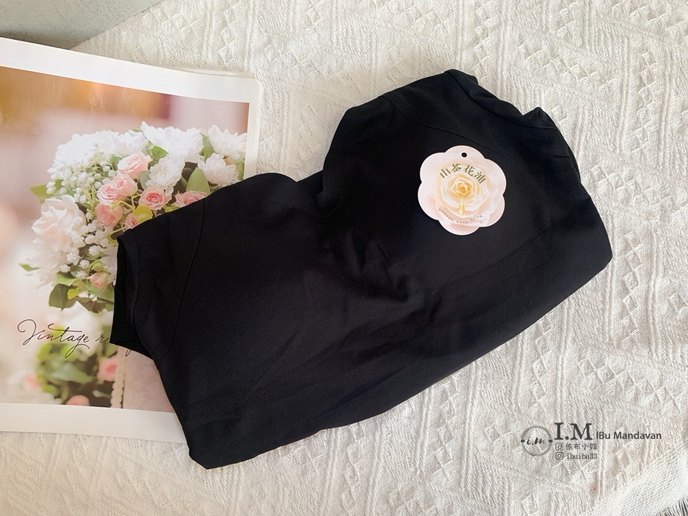 【 itai_itai痛經女子社團】日韓美妝好物超好買 【 itai_itai痛經女子社團】日韓美妝好物超好買