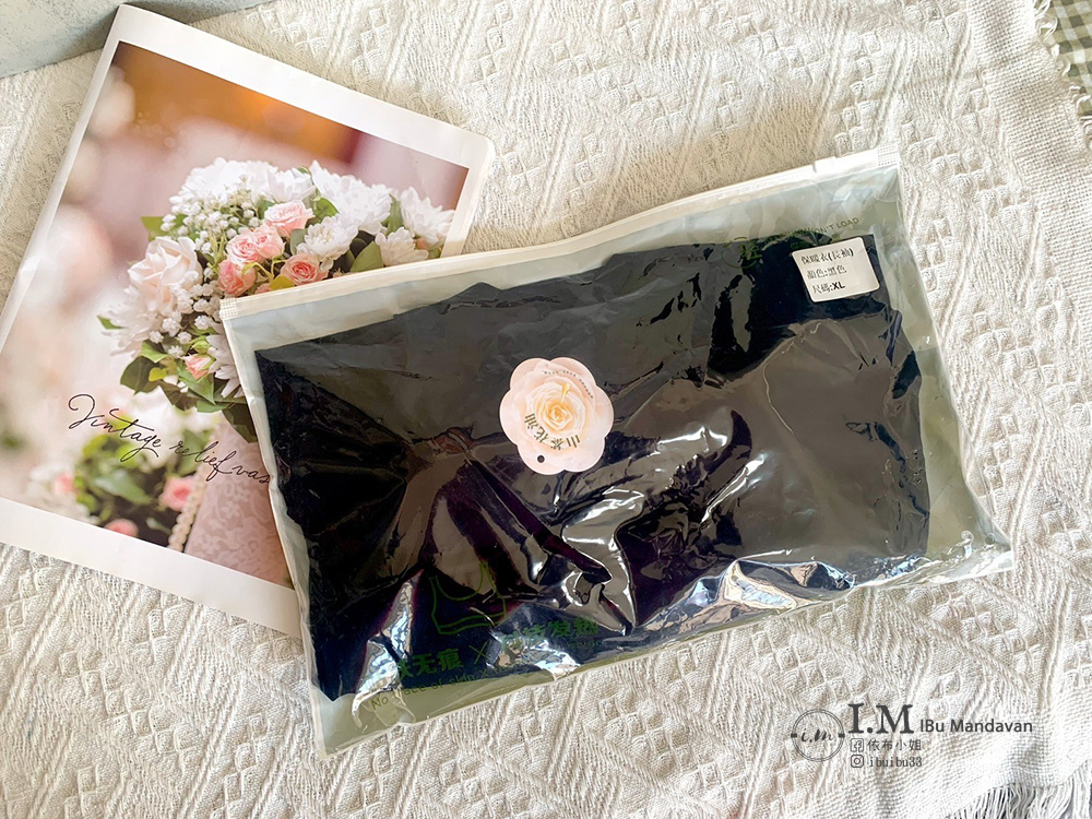 【 itai_itai痛經女子社團】日韓美妝好物超好買 【 itai_itai痛經女子社團】日韓美妝好物超好買