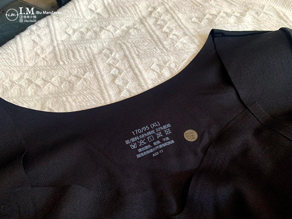 【 itai_itai痛經女子社團】日韓美妝好物超好買 【 itai_itai痛經女子社團】日韓美妝好物超好買