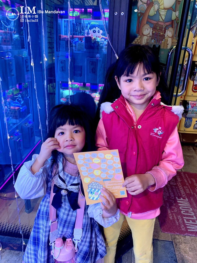 【親子電影院推薦】桃園站前in89豪華影城 Boomboo 【親子電影院推薦】桃園站前in89豪華影城 Boomboo