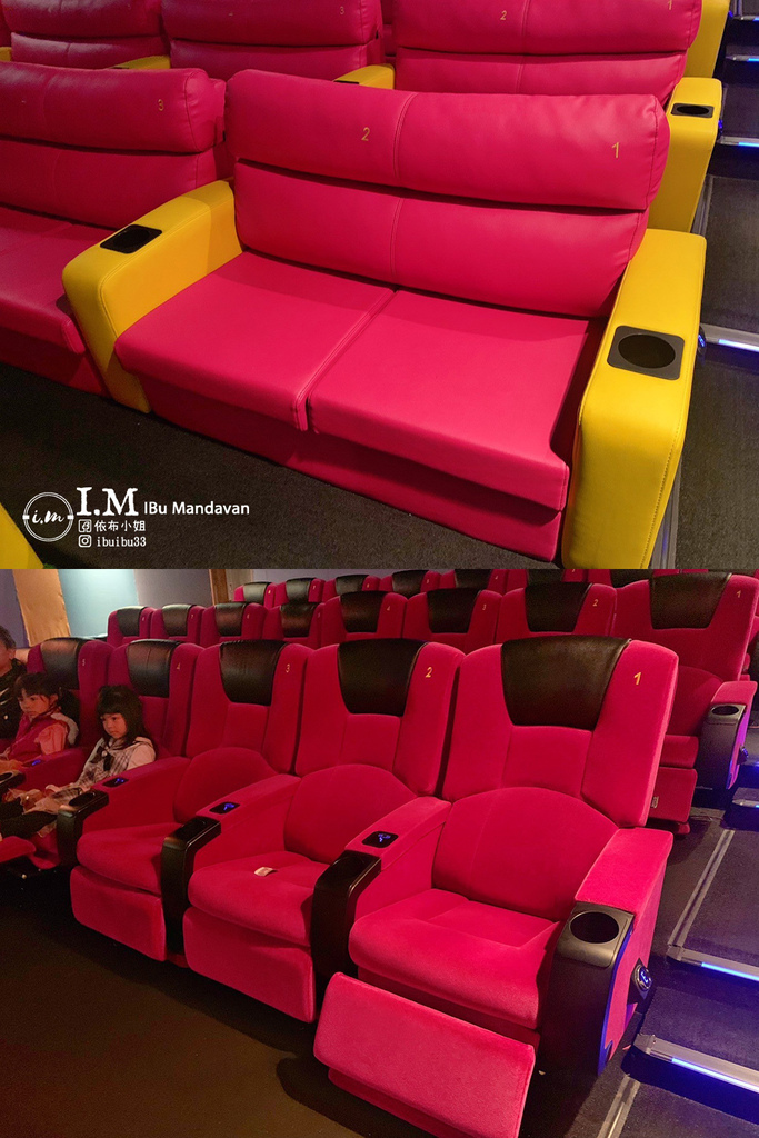 【親子電影院推薦】桃園站前in89豪華影城 Boomboo 【親子電影院推薦】桃園站前in89豪華影城 Boomboo