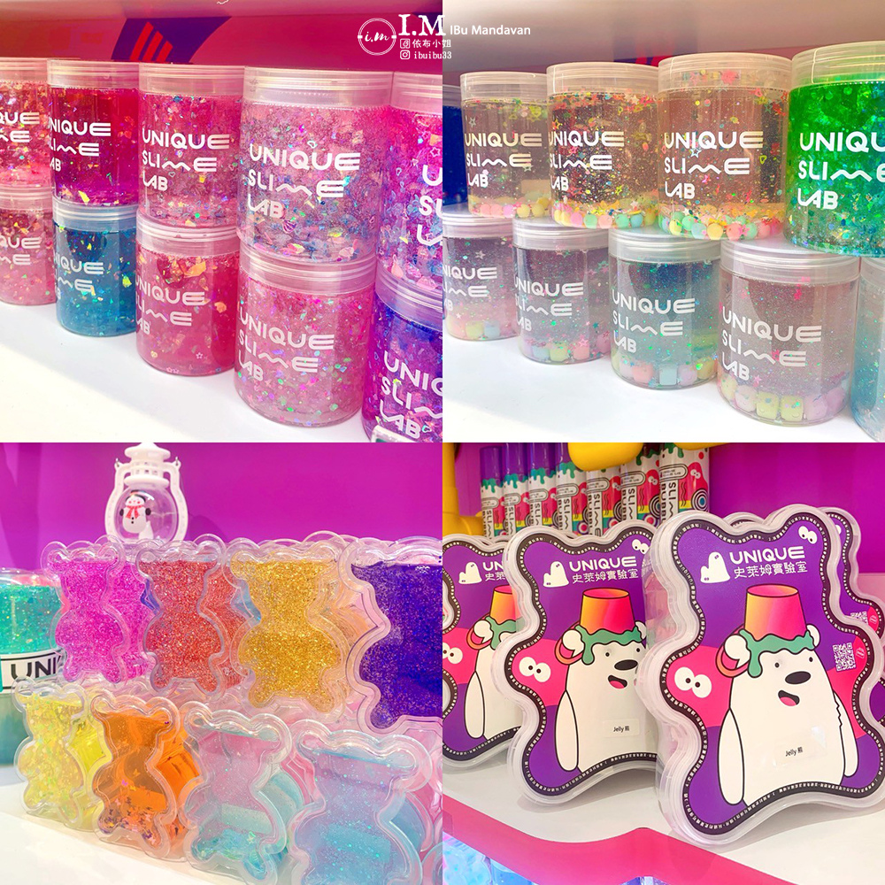 風靡全球的觸感遊戲!UNIQUE 史萊姆實驗室好玩又安全無 風靡全球的觸感遊戲!UNIQUE 史萊姆實驗室好玩又安全無