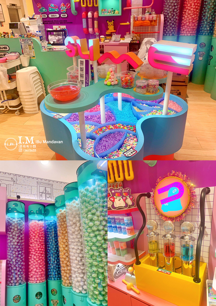 風靡全球的觸感遊戲!UNIQUE 史萊姆實驗室好玩又安全無 風靡全球的觸感遊戲!UNIQUE 史萊姆實驗室好玩又安全無