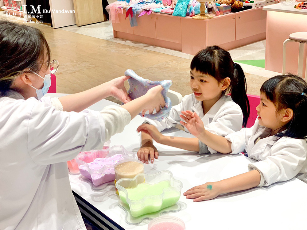 風靡全球的觸感遊戲!UNIQUE 史萊姆實驗室好玩又安全無 風靡全球的觸感遊戲!UNIQUE 史萊姆實驗室好玩又安全無