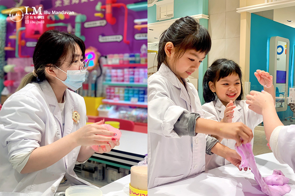 風靡全球的觸感遊戲!UNIQUE 史萊姆實驗室好玩又安全無 風靡全球的觸感遊戲!UNIQUE 史萊姆實驗室好玩又安全無