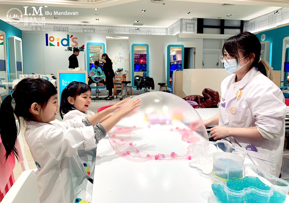 風靡全球的觸感遊戲!UNIQUE 史萊姆實驗室好玩又安全無 風靡全球的觸感遊戲!UNIQUE 史萊姆實驗室好玩又安全無