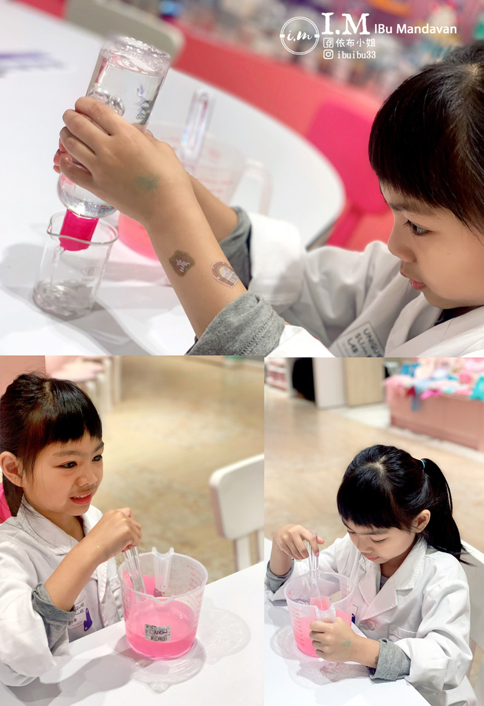 風靡全球的觸感遊戲!UNIQUE 史萊姆實驗室好玩又安全無 風靡全球的觸感遊戲!UNIQUE 史萊姆實驗室好玩又安全無