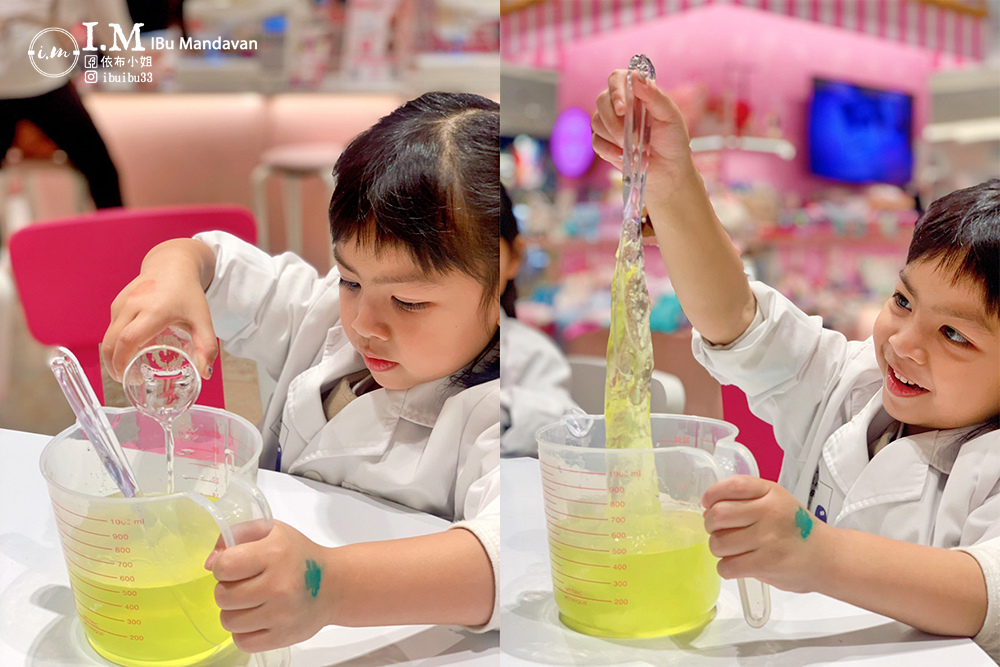 風靡全球的觸感遊戲!UNIQUE 史萊姆實驗室好玩又安全無 風靡全球的觸感遊戲!UNIQUE 史萊姆實驗室好玩又安全無