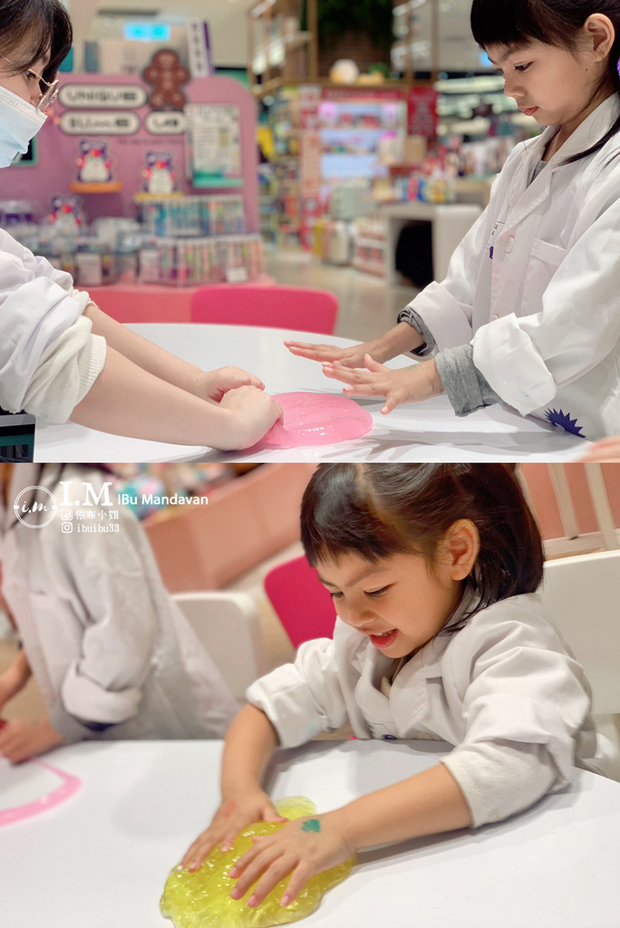 風靡全球的觸感遊戲!UNIQUE 史萊姆實驗室好玩又安全無 風靡全球的觸感遊戲!UNIQUE 史萊姆實驗室好玩又安全無