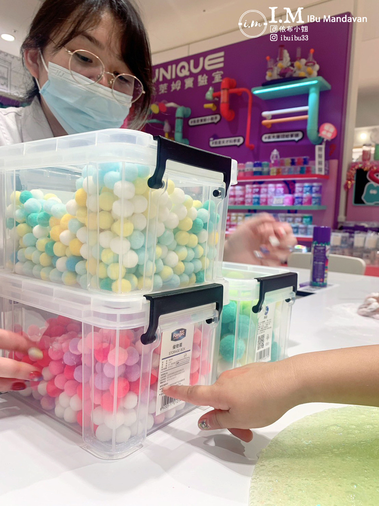 風靡全球的觸感遊戲!UNIQUE 史萊姆實驗室好玩又安全無 風靡全球的觸感遊戲!UNIQUE 史萊姆實驗室好玩又安全無