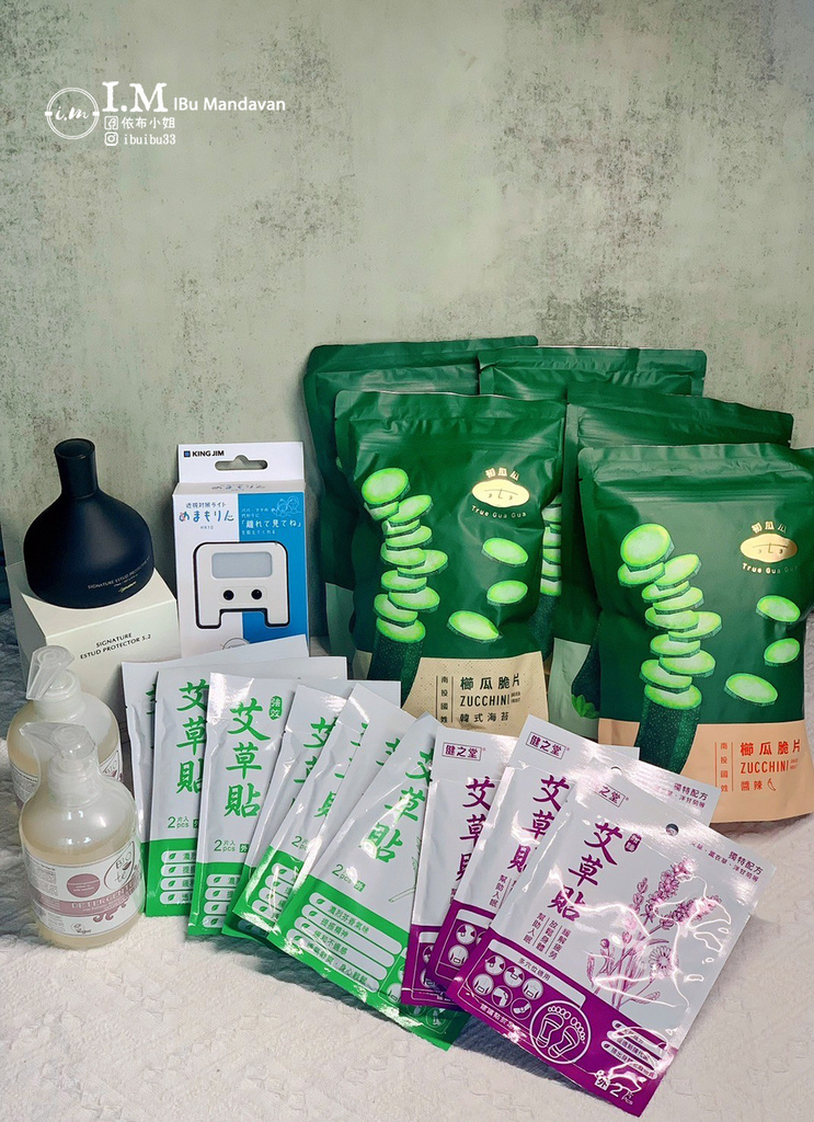 【 itai_itai痛經女子社團】日韓用品、親子用品一次 【 itai_itai痛經女子社團】日韓用品、親子用品一次