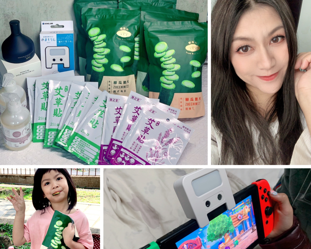 【 itai_itai痛經女子社團】日韓用品、親子用品一次 【 itai_itai痛經女子社團】日韓用品、親子用品一次