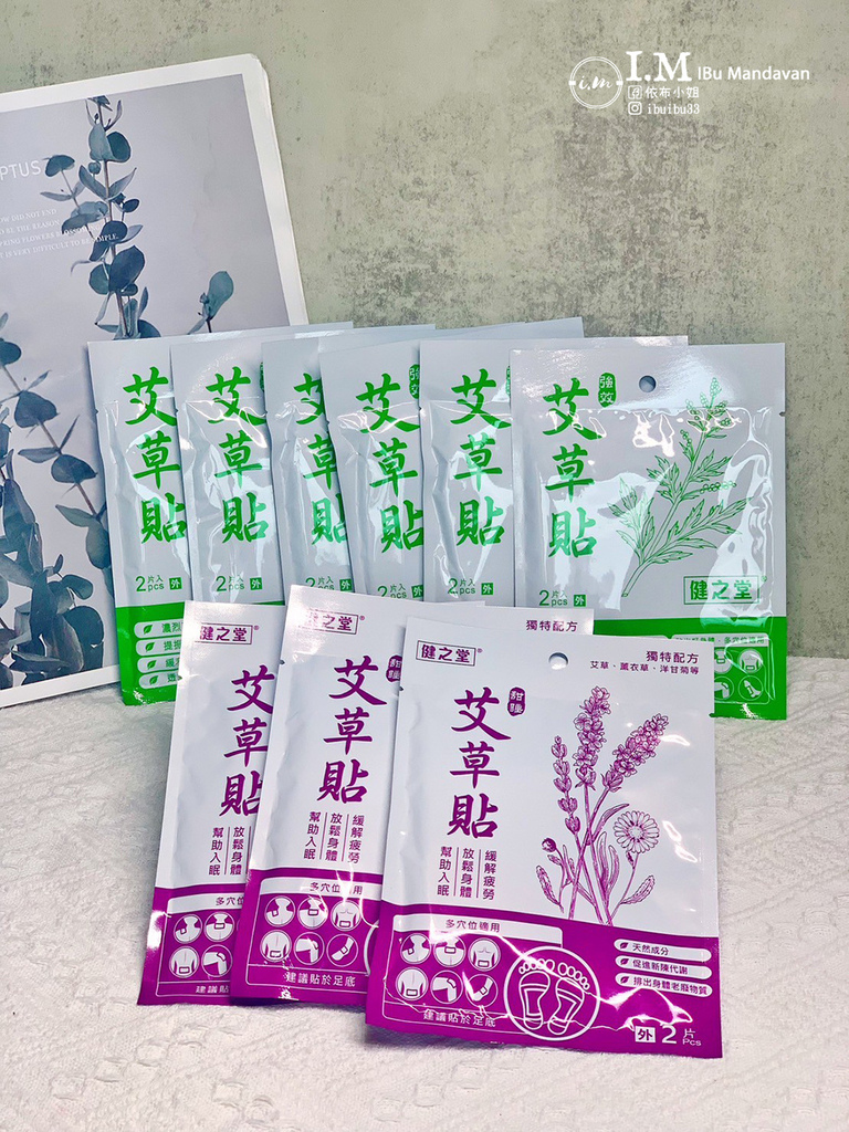 【 itai_itai痛經女子社團】日韓用品、親子用品一次 【 itai_itai痛經女子社團】日韓用品、親子用品一次