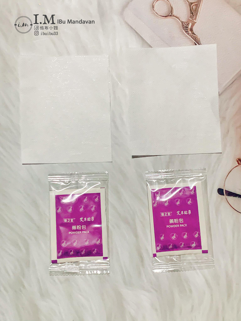 【 itai_itai痛經女子社團】日韓用品、親子用品一次 【 itai_itai痛經女子社團】日韓用品、親子用品一次