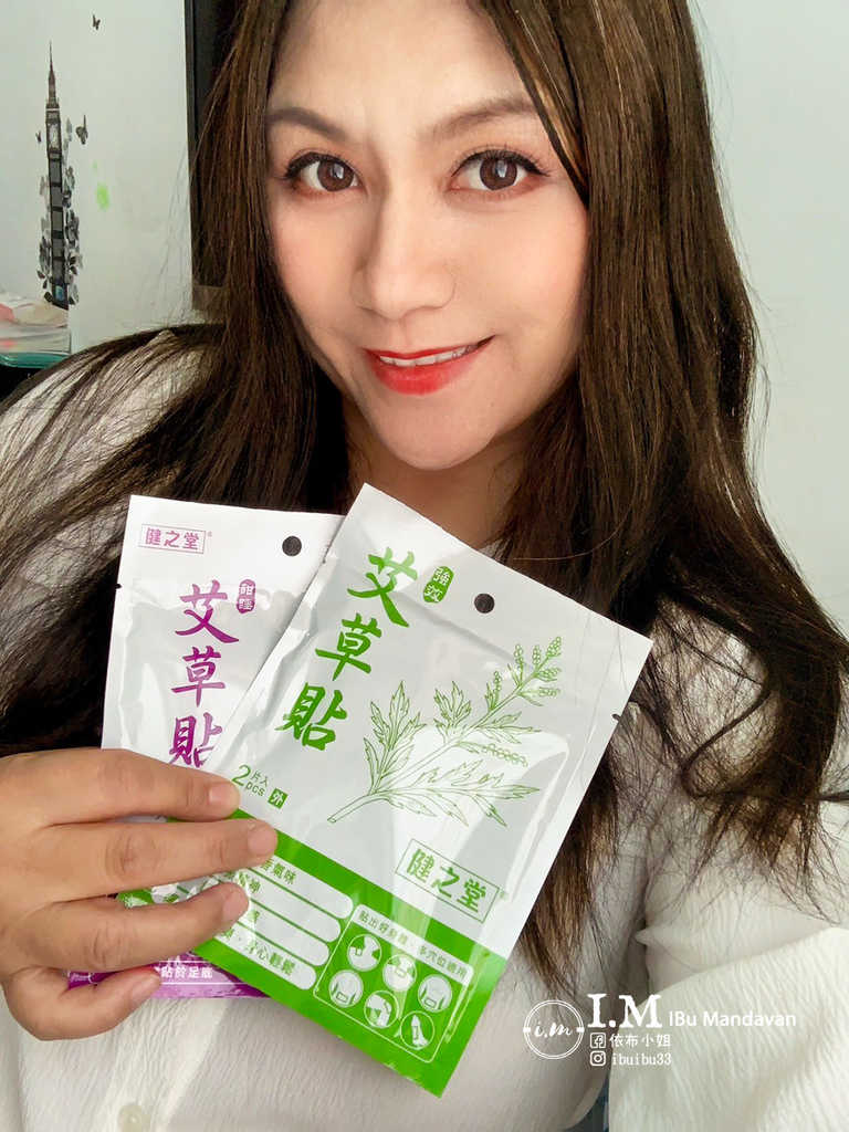 【 itai_itai痛經女子社團】日韓用品、親子用品一次 【 itai_itai痛經女子社團】日韓用品、親子用品一次