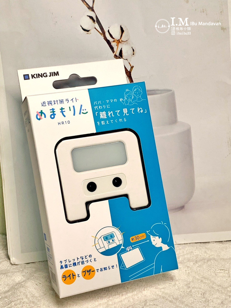 【 itai_itai痛經女子社團】日韓用品、親子用品一次 【 itai_itai痛經女子社團】日韓用品、親子用品一次