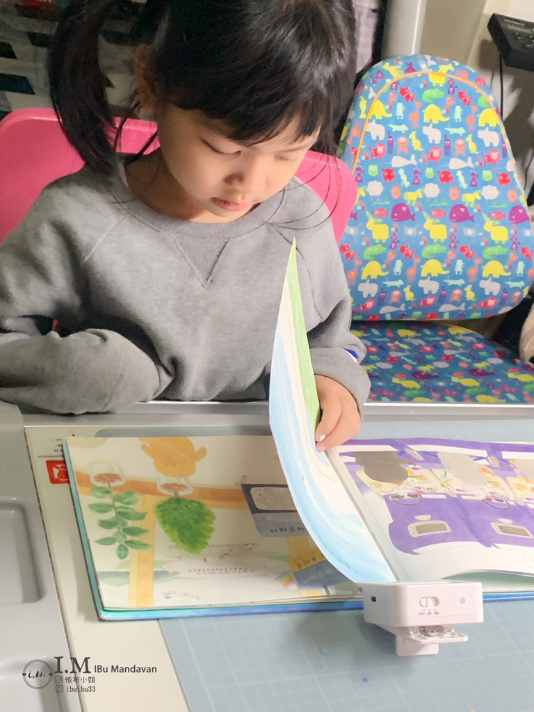 【 itai_itai痛經女子社團】日韓用品、親子用品一次 【 itai_itai痛經女子社團】日韓用品、親子用品一次